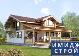 шале