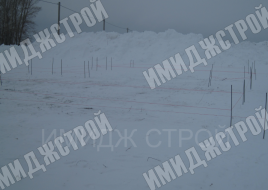 Фото дома.
