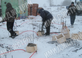 Фото дома.