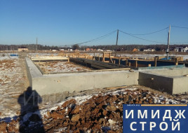 фундамент