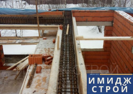армопояс
