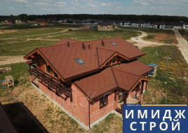 шале