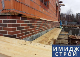 керамический блок