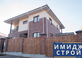 коттедж в современном стиле