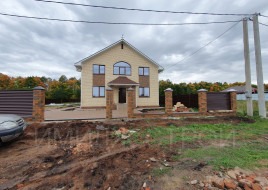 шинглас
