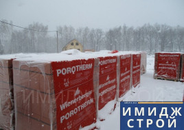 поротерм