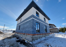 красивый