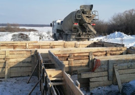 фундамент