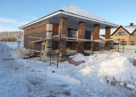 уфа