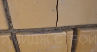 Трещины в стенах. Причины появления.